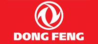 Запчастини Dong Feng