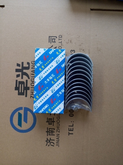 К-т вкладышей шатунных WD615 (61560030033/NOM070313)