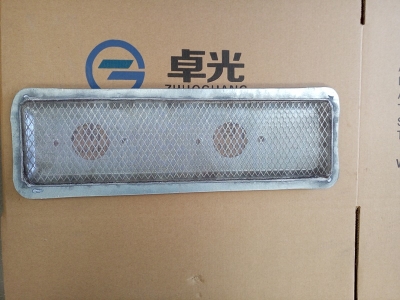 Удерживатель