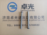 Шплинт напрввляюший