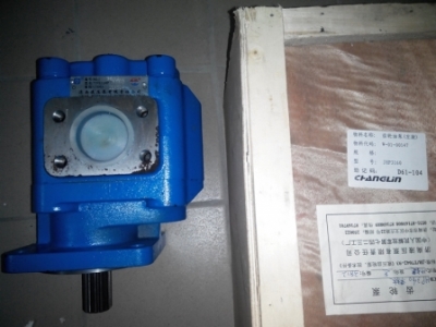 Зубчатый маслонасос