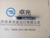 Форсунка 612600080324