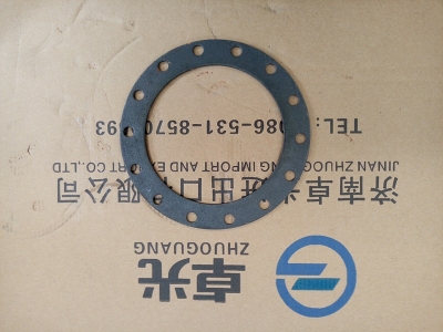 Шайба регулировочная