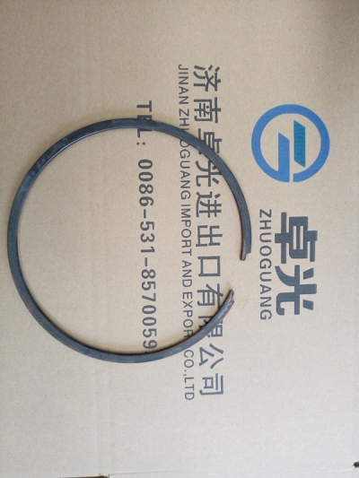 Уплотнитель