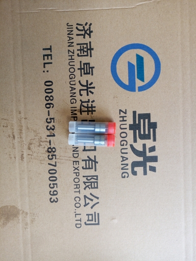 Распылитель двигателя WD615 DLLA150P011