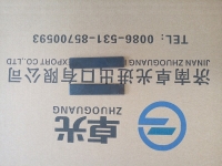 Пластина якорная