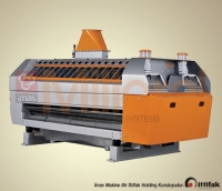 Ситовеечная машина