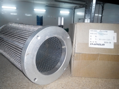 Гидравлический фильтр