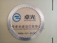 1-я приводная пластина реверса