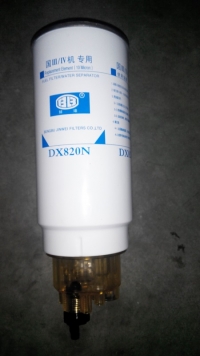 Топливный фильтр