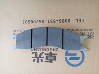 Тормозная накладка ZL40.12.4-4 (ZL40.12.4-4)